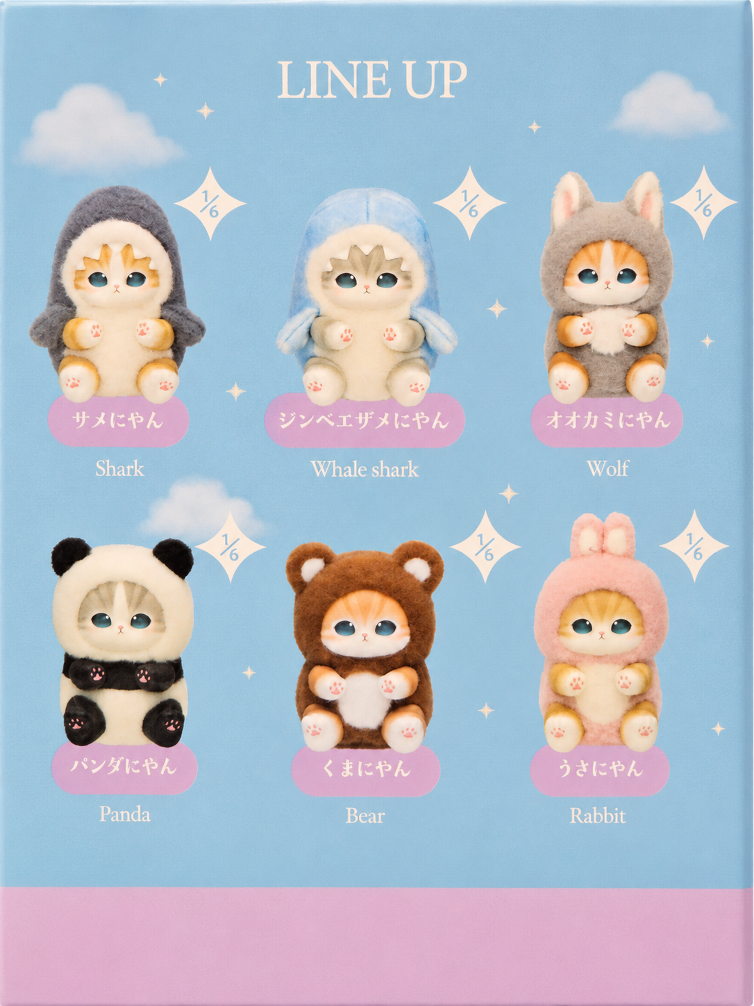 🐾 Mofusand Cozy Animal Blind Box Plush Keychains 🐾 Description