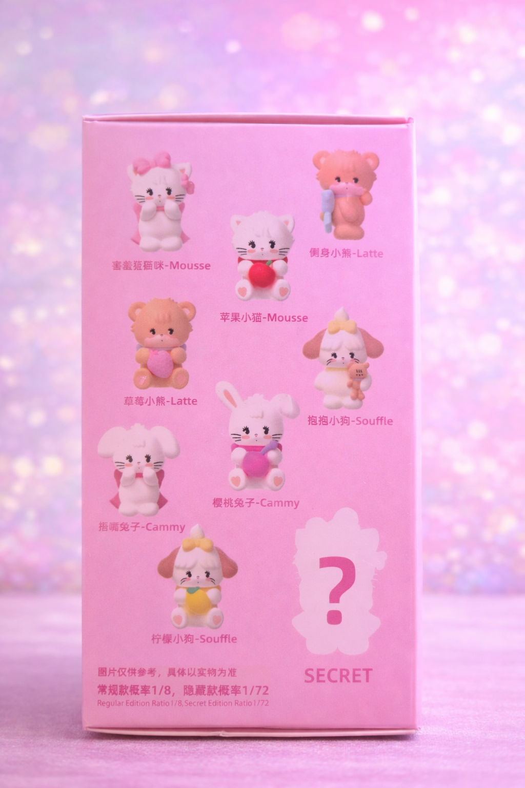 🎀✨ Mikko Kawaii Blind Box Pink Series – Surprise Collectible Figures ✨🎀